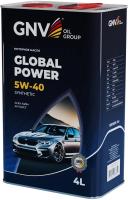 Моторное масло GNV Global Power 5W-40 4л