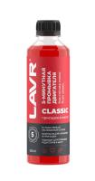 LAVR Промывка двигателя 5-минутная 345мл