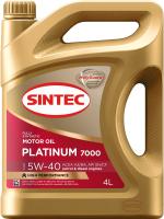 Моторное масло Sintec Platinum 7000 5W-40 4л