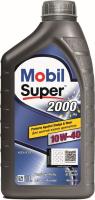 Моторное масло Mobil Super 2000 X1 10W-40 1л
