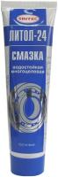 Sintec Литол-24 100гр