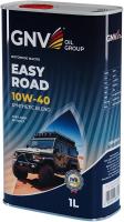 Моторное масло GNV Easy Road 10W-40 1л 