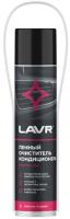 LAVR Пенный очиститель кондиционера 400мл