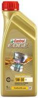 Моторное масло Castrol EDGE 5W-30 LL 1л