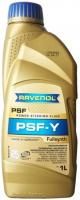 Трансмиссионное масло Ravenol PSF-Y Fluid 1л