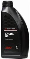 Моторное масло Mitsubishi Engine Oil 5W-30 1л