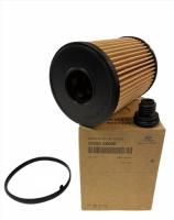 Фильтр масляный Hyundai 263502S001