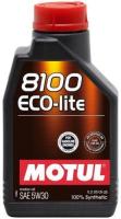 Моторное масло Motul 8100 Eco-Lite 5W-30 1л