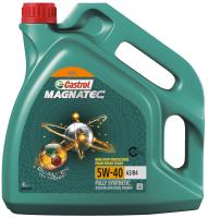 Моторное масло Castrol Magnatec 5W-40 A3/B4 4л