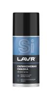 LAVR Cмазка cиликоновая 210мл