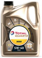 Моторное масло Total Quartz 9000 5W-40 4л