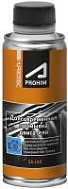 Промывка APROHIM